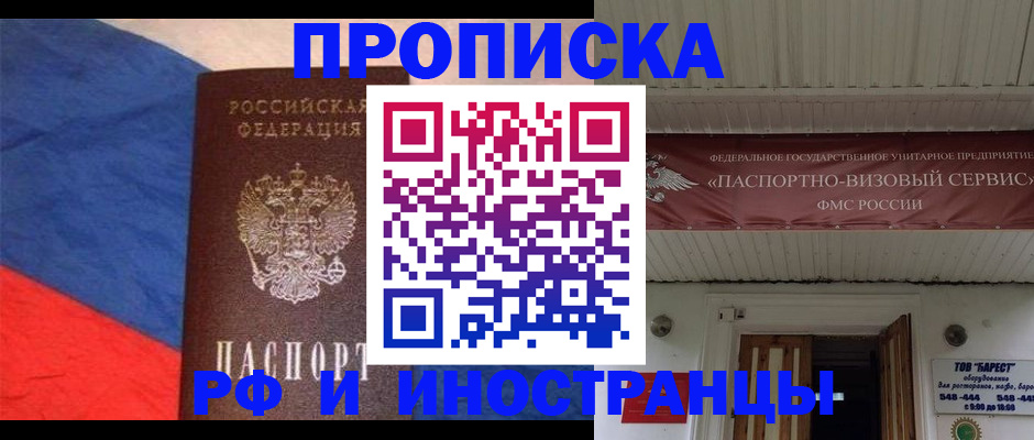 форма 3 в Светогорске